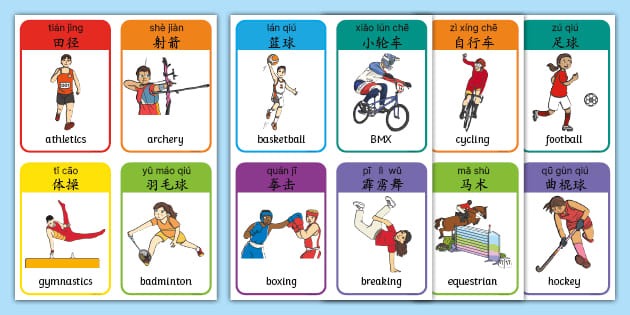 为什么投手在投球间隔喜欢调整帽子及整理投球丘泥土的心理暗示