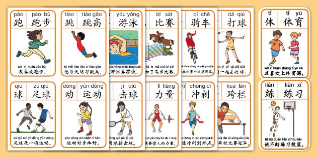 西甲-孔德破门 巴萨客场1-1战平赫塔菲